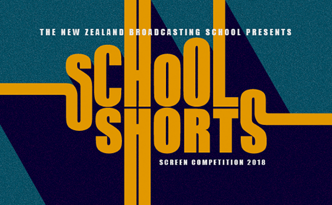 2018 School Shorts Winners.png